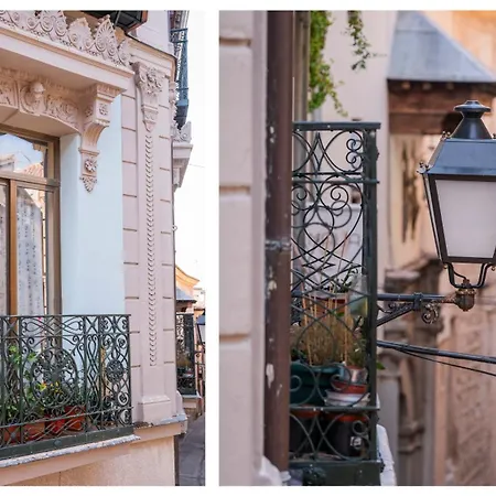 El Rincon De La Plata شقة توليدو